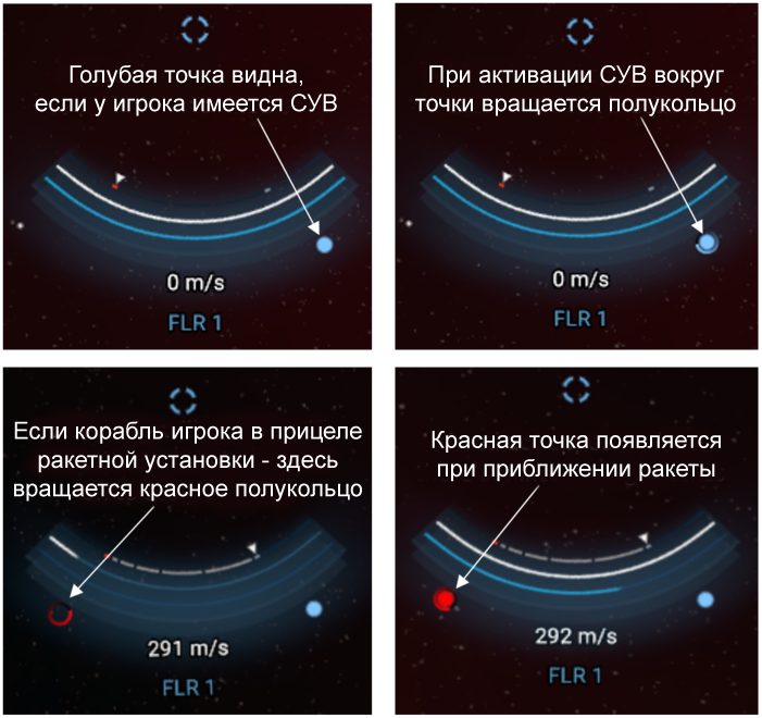 icons-2_RU.png